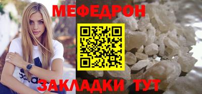 ALPHA PVP Ярославль