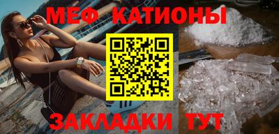 ALPHA PVP Ярославль