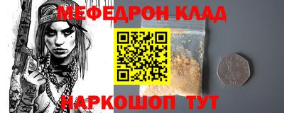ALPHA PVP Ярославль