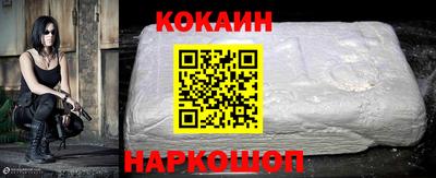 ALPHA PVP Ярославль