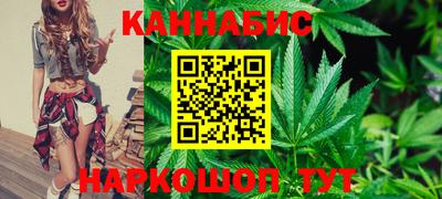 кокаин VHQ Ярцево