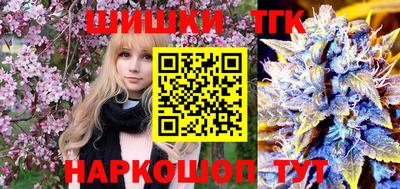 ALPHA PVP Ярославль