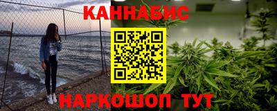 кокаин VHQ Ярцево