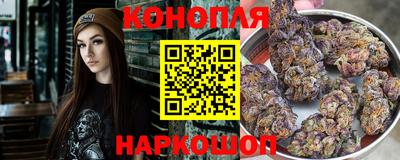 кокаин VHQ Ярцево