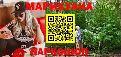 кокаин премиум Янаул