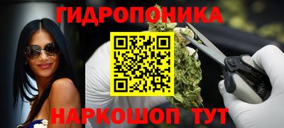 кокаин VHQ Ярцево