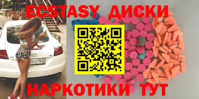 ALPHA PVP Ярославль