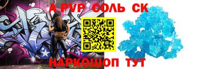 кокаин VHQ Ярцево
