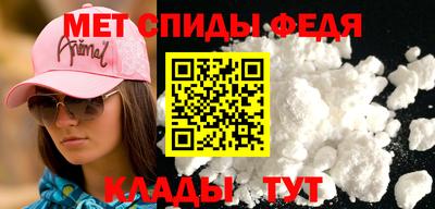 ALPHA PVP Ярославль