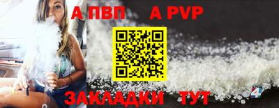 кокаин VHQ Ярцево