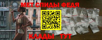 ALPHA PVP Ярославль
