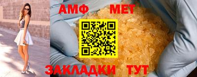 кокаин VHQ Ярцево
