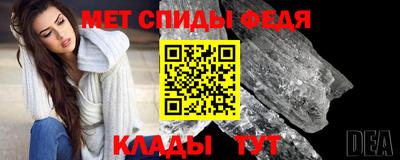 ALPHA PVP Ярославль