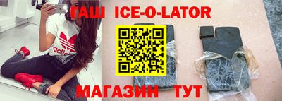 ALPHA PVP Ярославль