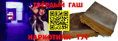 ALPHA PVP Ярославль