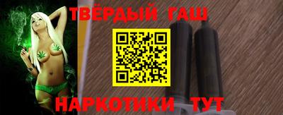 кокаин VHQ Ярцево