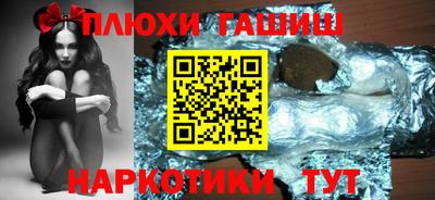 ALPHA PVP Ярославль