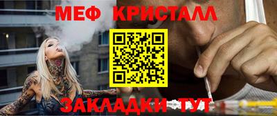 ALPHA PVP Ярославль