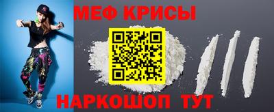 ALPHA PVP Ярославль