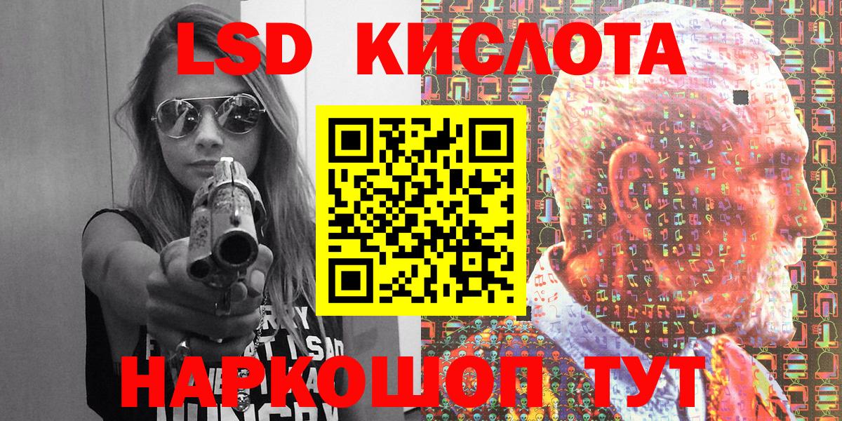 Марки NBOMe  Марки NBOMe 1500мкг  Вход с VPN  Чебоксары  Марки NBOMe 1500мкг 